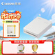 佳能（Canon）SELPHY QX20照片打印機  QX20迷你相片打印機 手機無(wú)線(xiàn) 掌上打印 小巧便攜 新品體驗套裝