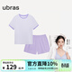 ubras純色舒適柔軟水果全棉家居服睡衣女短袖長(cháng)褲短褲套裝情侶款軟棉棉 【短袖短褲】女款-龍晴紫色 S