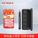 杜克精修電動(dòng)螺絲刀套裝25件螺絲批頭充電家用電起子無(wú)線(xiàn)便攜 E2