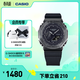 卡西歐（CASIO）G-SHOCK黑武士系列 卡西歐手表 運動(dòng)男士手表 防水防震 GM-2100BB-1APR