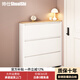 帥仕（shuaishi）超薄翻斗鞋柜鋼制極窄鞋架門(mén)口入戶(hù)柜置物一體靠墻簡(jiǎn)約玄關(guān)儲物柜 【一體免組裝】白色3層80長(cháng)