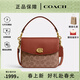 COACH【年終奢品】/蔻馳 女包 Cassie 19經(jīng)典老花女士小號單肩手提斜挎 棕黃色拼焦糖色CV436B4XHG