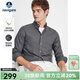 Navigare意大利小帆船純棉襯衫男長(cháng)袖秋冬磨毛寸衫尖領(lǐng)商務(wù)通勤凈色襯衣 暗巖灰 XL /41