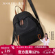 朱爾雙肩包女2025年最新款牛津布背包女超輕休閑大容量旅游女士雙肩包