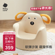 babycare兒童沙發(fā)寶寶可愛(ài)小沙發(fā)學(xué)坐座椅卡通克魯姆米犬生日禮物