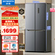 創(chuàng  )維（SKYWORTH）419升風(fēng)冷十字對開(kāi)門(mén)家用電冰箱一級能效變頻超薄嵌入BCD-419WXPS(N)國家補貼