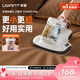 UWANT友望小精靈除螨儀【央媽節目推薦】CM2407max床上吸塵器吸塵除螨紫外線(xiàn)高溫殺菌除螨新年禮物