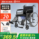 護大夫輪椅折疊癱瘓老人免抱可大小便專(zhuān)用出行小型輕便年輕人骨折帶坐便