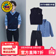 G.duck兒童西裝套裝帥氣英倫花童禮服男童小西服中大童男孩鋼琴演出服潮 毛衣襯衣褲子三件套 130 （建議身高120cm 8-9歲）cm