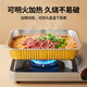 法禧龍燒烤錫紙盒盤(pán)4.7L*5只烤魚(yú)盒一次性鋁箔盒烘焙烤箱戶(hù)外露營(yíng)野餐
