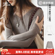 馬登女裝 V領(lǐng)顯鎖骨長(cháng)袖T恤秋季棉彈針織衫基礎內搭親膚打底修身上衣 云霧灰 （買(mǎi)兩件包郵） XL