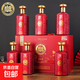 鴻運當頭白酒52度整箱高檔送禮500ml6瓶酒紅色濃香型過(guò)年送老丈人 52度 500mL 6瓶