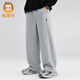 恒源祥童裝男生褲子衛褲棉褲休閑簡(jiǎn)約百搭童褲小男孩學(xué)生中大童直筒單褲 LH6998【灰色】 120