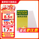 曼牌濾清器（MANNFILTER）空調濾芯格濾清器單效過(guò)濾網(wǎng) 汽車(chē)外置空調濾適用 奧迪Q5（非Q5L）09-18款