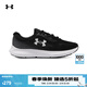安德瑪（Under Armour）Charged Rogue 4女子運動(dòng)跑步鞋跑鞋3027005 黑色001 37.5