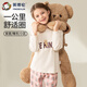 英博倫女童睡衣秋季兒童家居服中大童小女孩長(cháng)袖長(cháng)褲套裝 60438米色 160