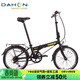 大行（DAHON）折疊自行車(chē)20英寸鋁合金輕便6速通勤單車(chē) KBA061黑色