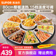 蘇泊爾（SUPOR）暖菜板加熱板  餐桌轉盤(pán)家用旋轉圓桌加熱墊  熱菜板保溫板  熱飯神器飯菜保溫 80cm丨雙向旋轉丨15檔調溫