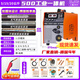滬上【工地用】無(wú)氣二保焊機工業(yè)級350/500分體式氣保焊機380V一體機 500工業(yè)級一體送絲機5米焊槍全套 380v