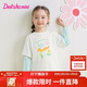 笛莎童裝女童T恤2026春秋女孩寶寶幼兒童洋氣甜美拼接假兩件長(cháng)袖T恤
