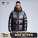 天石鵝鎧甲冬季戶(hù)外白鵝絨羽絨服男士女款可拆卸帽加厚東北嚴寒G320 黑色 男女同款 2XL (185/104A)