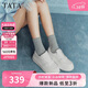 他她（TATA）TATA孫樂(lè )言同款小白鯨厚底休閑板鞋女加絨 白色AM6 37