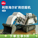 siku工程車(chē)生日禮物挖掘起重壓路機模型合金車(chē)3歲+ 1:87利勃海爾采礦挖掘機1798