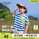 齊齊熊（ciciibear）【云朵棉】男童短袖T恤寶寶夏裝新款?；晟纼和胄渑瘲l紋t恤薄 ?；晁{ 130