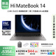 WIKO Hi MateBook 14【2026年國家補貼】華為智選高性能輕薄筆記本電腦 高刷觸屏 商務(wù)辦公本 2代酷睿Ultra 5 24G 1T 圓形鍵盤(pán) 極夜灰