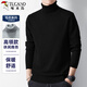 啄木鳥(niǎo)（TUCANO）高領(lǐng)毛衣男士時(shí)尚簡(jiǎn)約針織衫舒適保暖百搭男裝上衣打底衫 黑色2XL