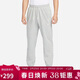 耐克（NIKE）男運動(dòng)褲 春秋針織束腳休閑褲 舒適衛褲 CK6366-063 麻灰 L