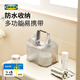 宜家（IKEA）雷恩薩瑞多功能收納袋化妝包游泳漂流戶(hù)外旅行健身防水袋學(xué)生宿舍 防水袋