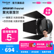 愛(ài)圖仕（Aputure）amaran Fresnel 迷你菲涅爾聚光透鏡  攝影遮光控光造型附件 適用艾蒙拉 Ray系列 艾蒙拉 Fresnel