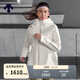 迪桑特（DESCENTE）迪桑特WOMEN’S RUNNING系列女士抽繩收腰梭織外套新品 CR-奶油色 L (170/88A)