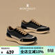 夢(mèng)特嬌（MONTAGUT）休閑鞋男春季2026新款耐磨男鞋輕奢透氣運動(dòng)鞋跑步單鞋軟底鞋子男