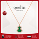 Qeelin新年禮物麒麟官方Wulu系列18K玫瑰金翡翠鑲鉆葫蘆項鏈 玫瑰色18K金 均碼
