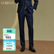MAYOR男士春季純綿羊毛進(jìn)口面料舒適彈力腰商務(wù)休閑男褲西褲 深藍色 185B （185/96A）