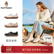 暇步士（Hush Puppies）女士新款時(shí)尚休閑輕便女鞋真皮百搭舒適一腳蹬休閑鞋 奶昔白 37
