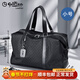 金利來(lái)（Goldlion）手提包男士2025夏季新款多功能大容量旅行包短途出差休閑斜挎包男 黑色小號【415*220*150mm】