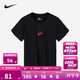 NIKE 耐克童裝男童短袖T恤兒童男孩夏季上衣短T