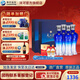 洋河天之藍46度480mL 禮盒裝 酒廠(chǎng)旗艦 藍色經(jīng)典綿柔濃香白酒送禮商務(wù) 46度 480mL 2盒 4瓶裝