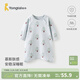 童泰（TONGTAI）嬰兒睡袍純棉寶寶睡衣兒童長(cháng)袖睡裙男童女童家居服睡袋防踢被 藍色 73