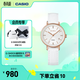 卡西歐（CASIO）SHEEN SHE-4048PGL系列時(shí)尚休閑女士手表防水女表 送女友【禮物】 SHE-4048PGL-7AUPR日期顯示