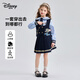 迪士尼童裝女童春裝兔子警官套裝2026春季新款三件套兒童套裝寶寶衣服