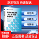 【官方正版】中國經(jīng)濟發(fā)展的十五五規劃前瞻研究 鄭超愚等 著(zhù) 人大經(jīng)濟報告 中國人民大學(xué)中國經(jīng)濟展望報告 中國人民大學(xué)出版社