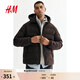 H&M男裝棉服2025冬季新款標準版型防風(fēng)疏水絎縫梭織棉服1274642 深棕色 M 175/100