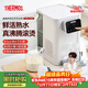 膳魔師（THERMOS）燒水壺電熱水壺即熱式飲水機一體機家用燒水恒溫水壺電水壺母嬰可用電熱開(kāi)水壺大容量煮水壺熟水機 4L