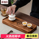 木雅軒花梨木小茶盤(pán)一人用小型茶臺家用茶托一體式茶盤(pán)實(shí)木茶托盤(pán) 胡桃木茶盤(pán)38*16*4.0cm