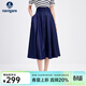 Navigare意大利小帆船高腰A字裙女士25春秋季新款百搭時(shí)尚半身裙氣質(zhì)長(cháng)裙 暗珠寶藍 L