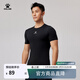 卡爾美（KELME）短袖緊身衣男彈力t恤透氣薄款運動(dòng)跑步打底衫健身服 黑色 L 175